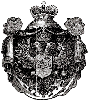 Герб Королевства Черногория