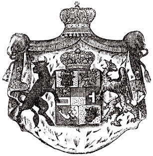 Герб Великого Герцогства Мекленбург-Стрелиц