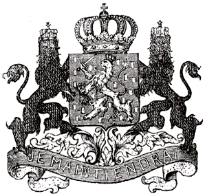 Герб Королевства Нидерланды
