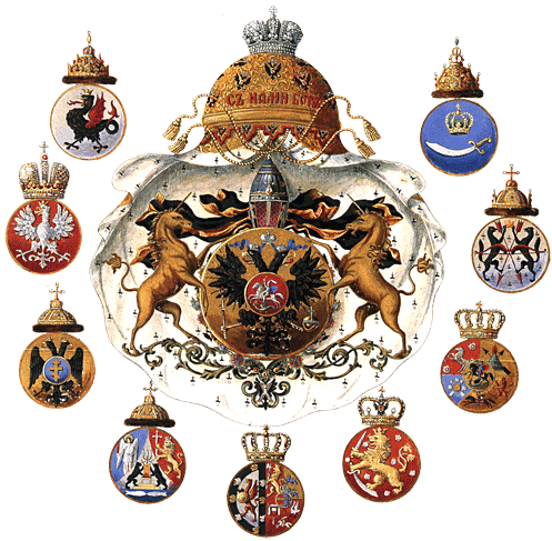 Большой герб Их Императорских Высочеств Великих князей внуков Императора